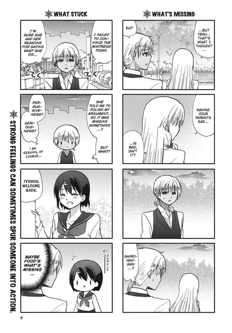 Ore No Kanojo Ni Nanika Youkai 55 10