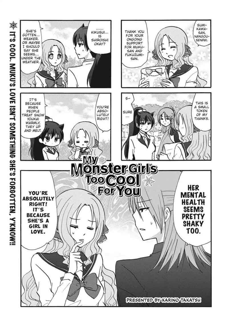 Ore No Kanojo Ni Nanika Youkai 55 12