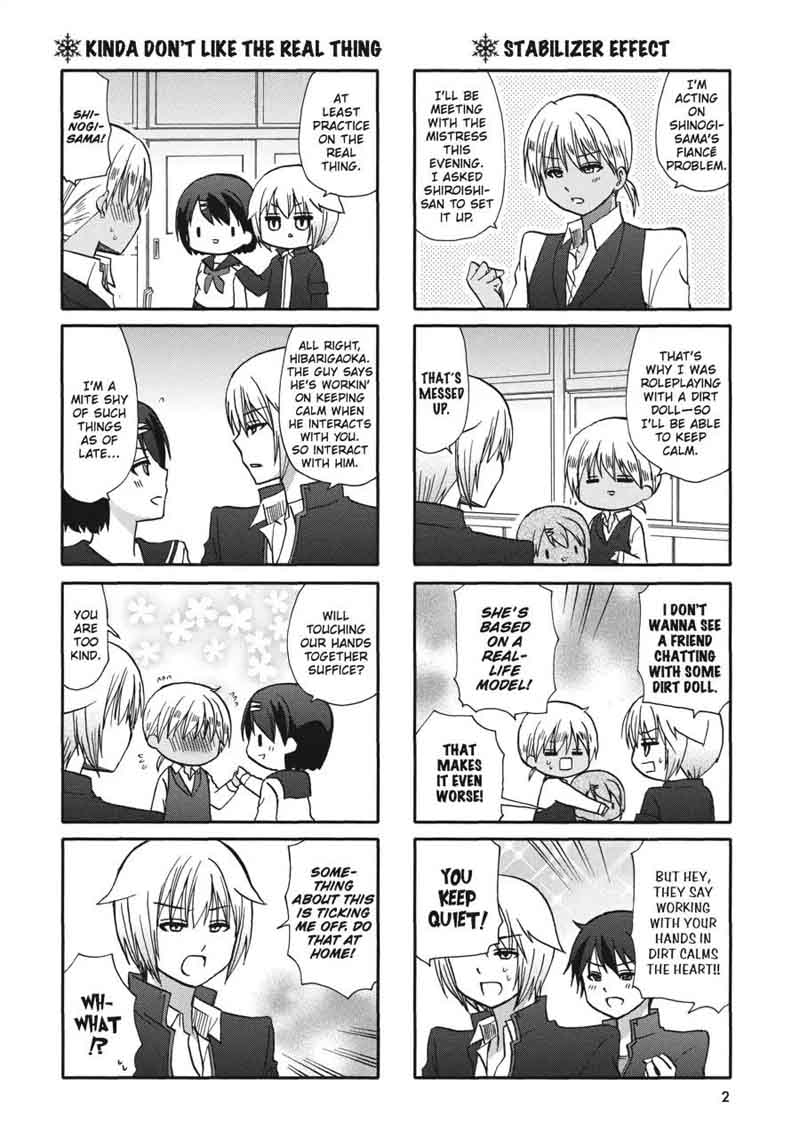 Ore No Kanojo Ni Nanika Youkai 55 3