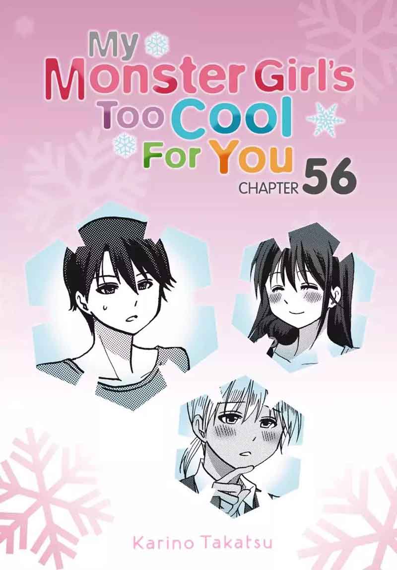 Ore No Kanojo Ni Nanika Youkai 56 1