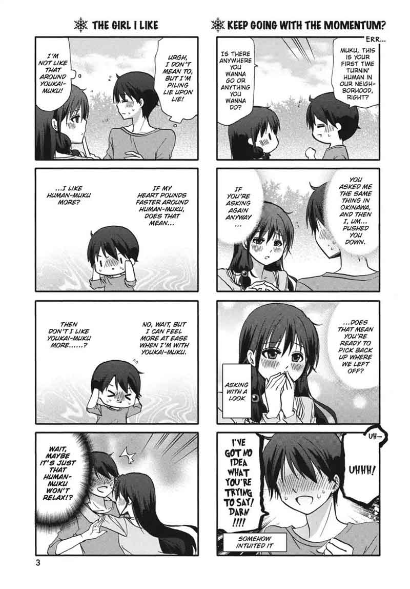 Ore No Kanojo Ni Nanika Youkai 56 4