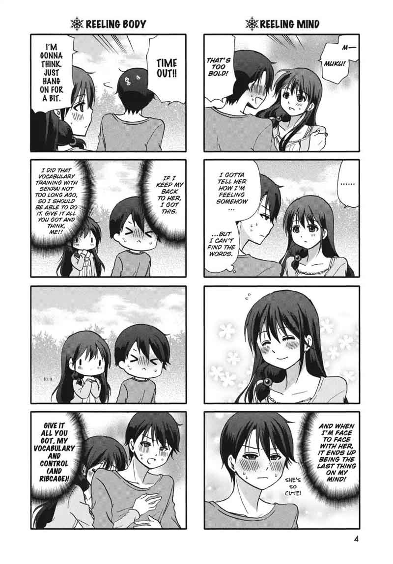 Ore No Kanojo Ni Nanika Youkai 56 5