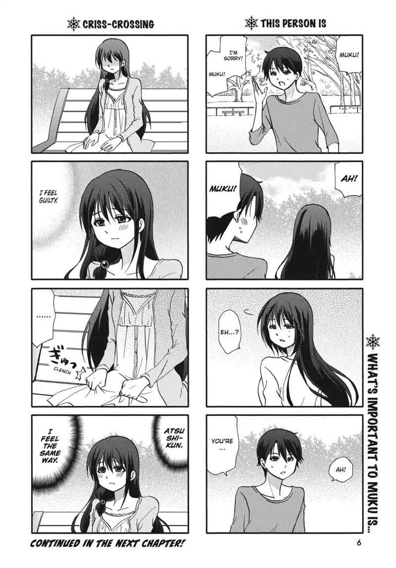 Ore No Kanojo Ni Nanika Youkai 56 7