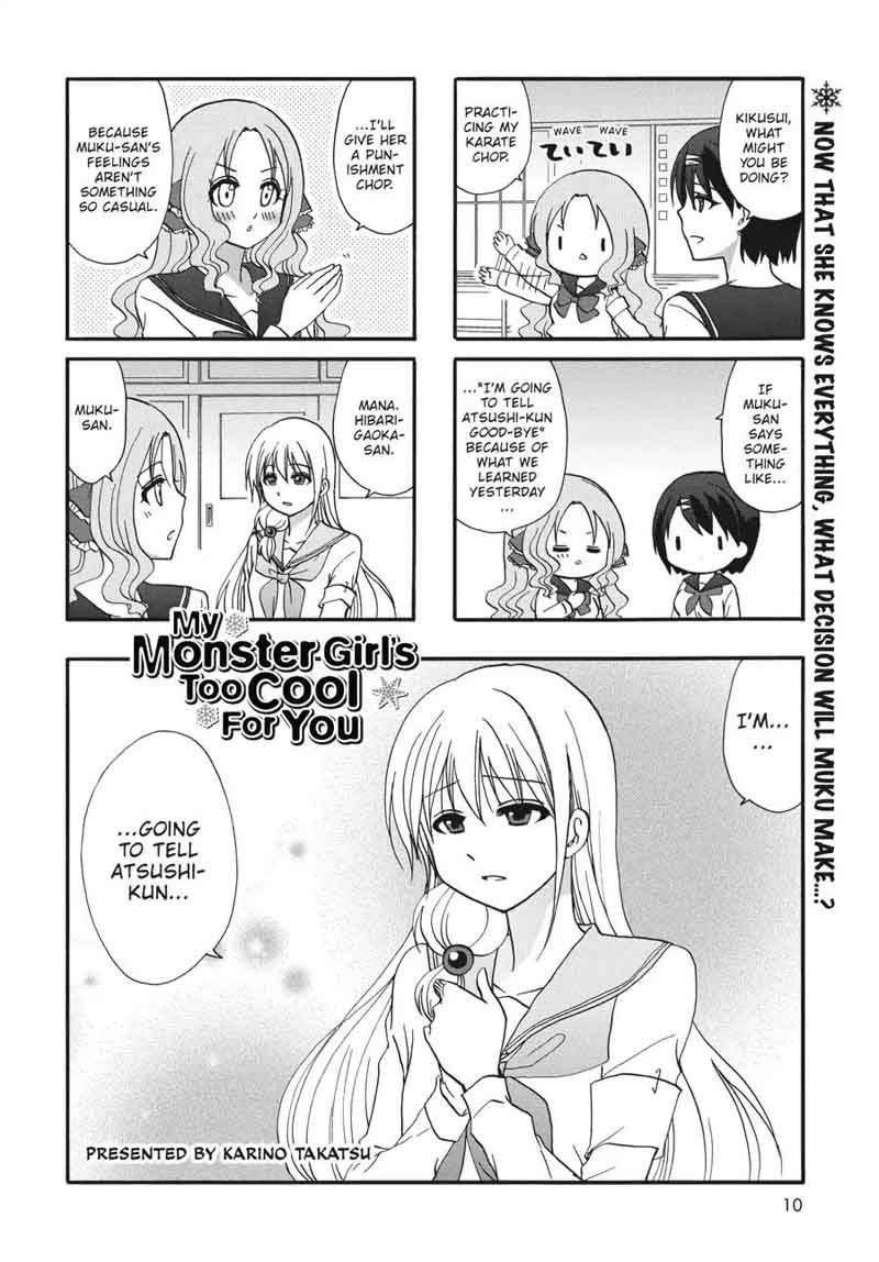 Ore No Kanojo Ni Nanika Youkai 57 11