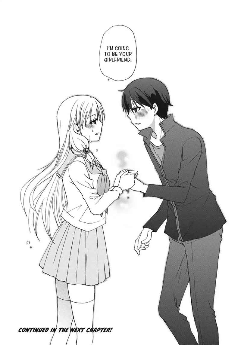 Ore No Kanojo Ni Nanika Youkai 57 19