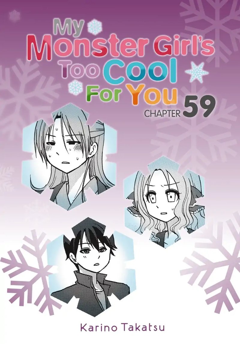 Ore No Kanojo Ni Nanika Youkai 59 1