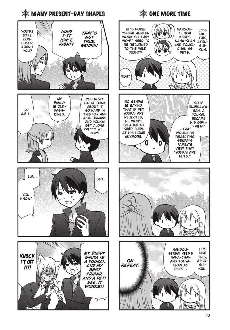 Ore No Kanojo Ni Nanika Youkai 59 11