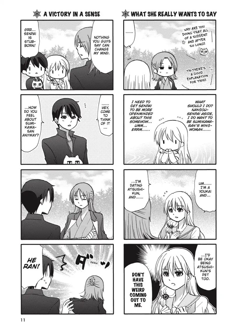 Ore No Kanojo Ni Nanika Youkai 59 12