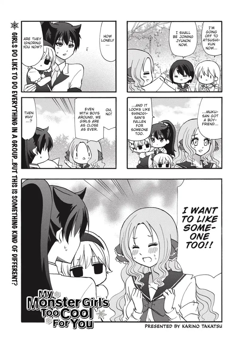 Ore No Kanojo Ni Nanika Youkai 59 2