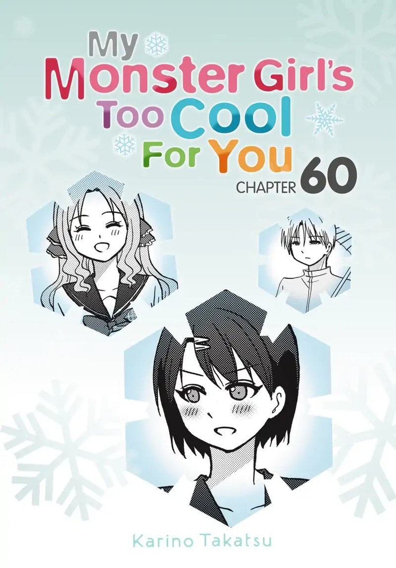 Ore No Kanojo Ni Nanika Youkai 60 1