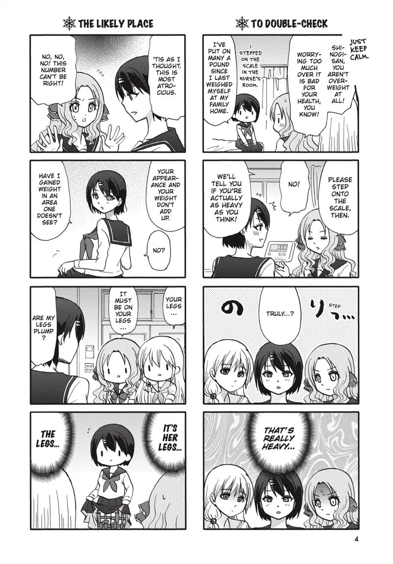 Ore No Kanojo Ni Nanika Youkai 60 5