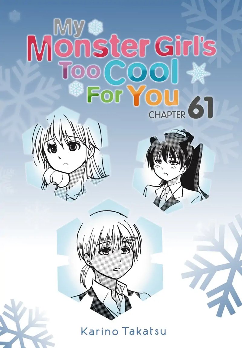 Ore No Kanojo Ni Nanika Youkai 61 1