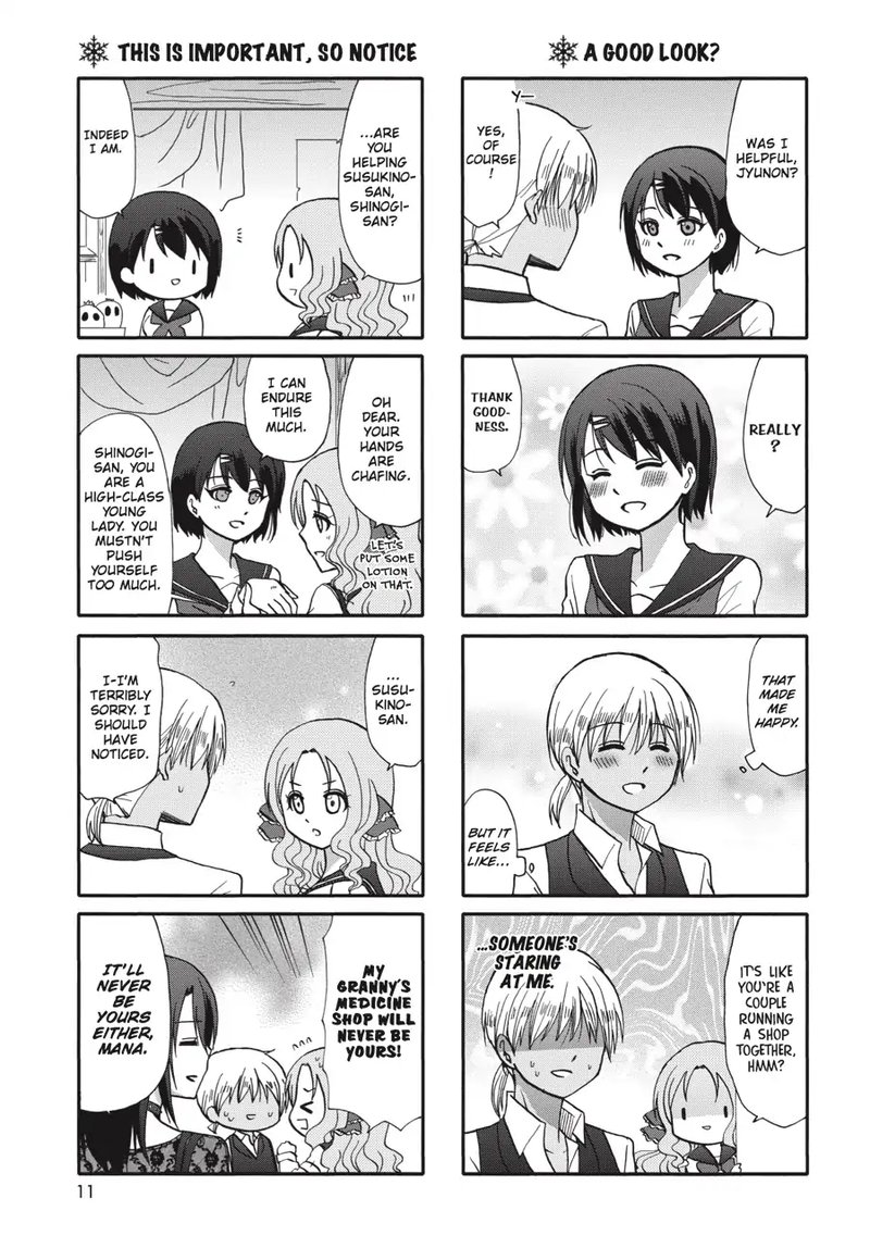 Ore No Kanojo Ni Nanika Youkai 61 12