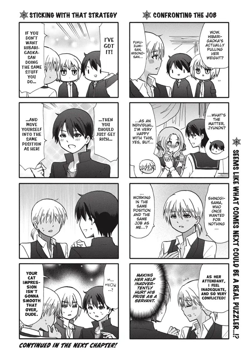 Ore No Kanojo Ni Nanika Youkai 61 13