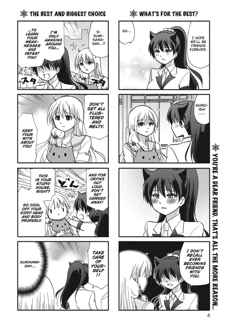 Ore No Kanojo Ni Nanika Youkai 61 7