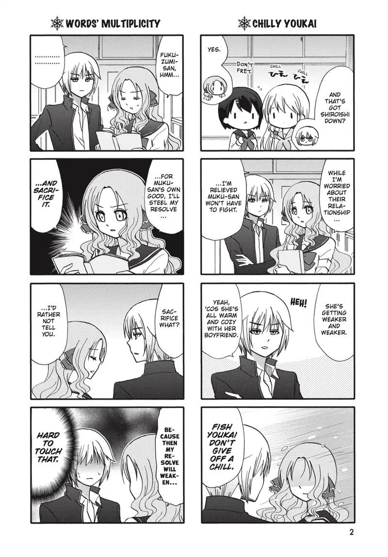 Ore No Kanojo Ni Nanika Youkai 62 3