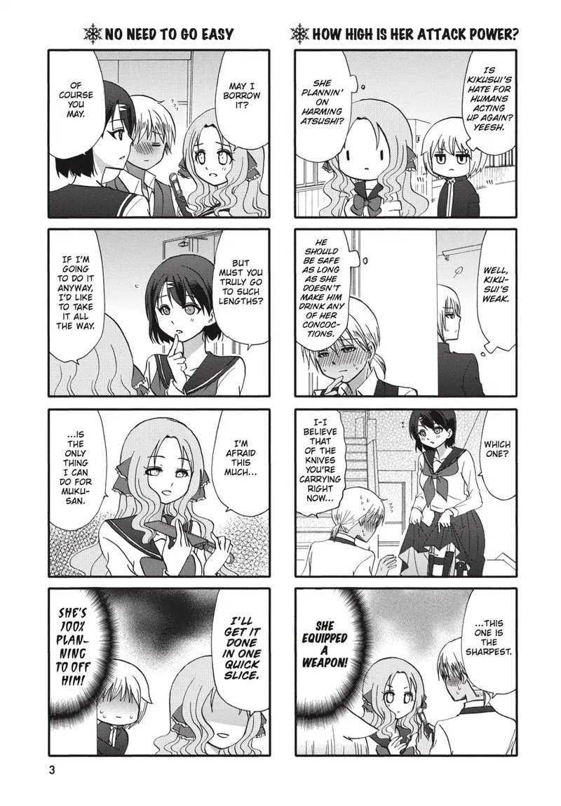 Ore No Kanojo Ni Nanika Youkai 62 4