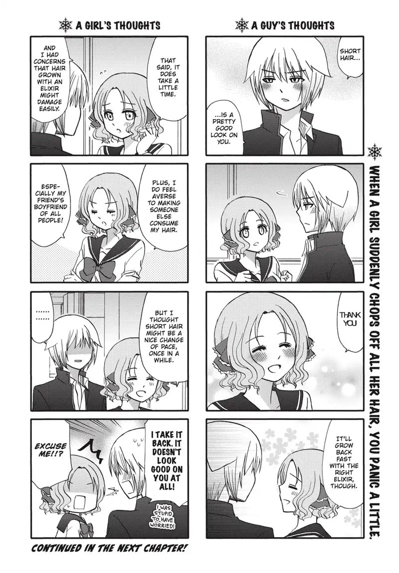 Ore No Kanojo Ni Nanika Youkai 62 9