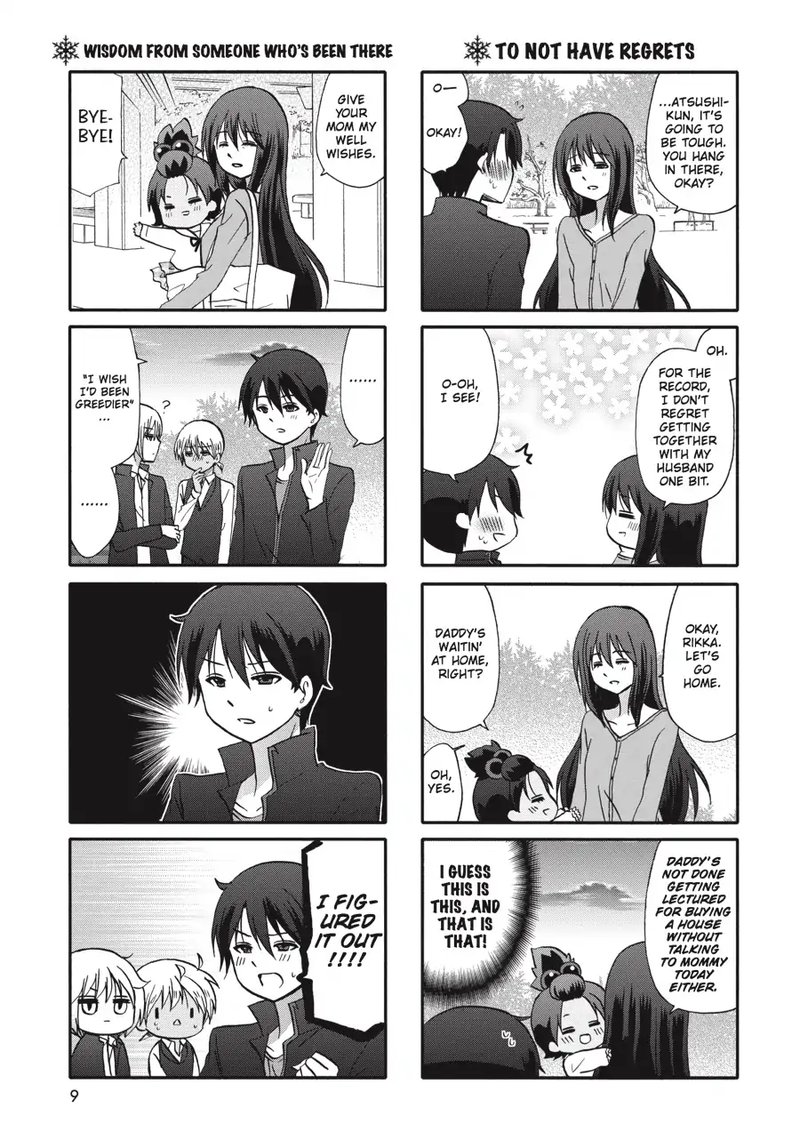 Ore No Kanojo Ni Nanika Youkai 63 10