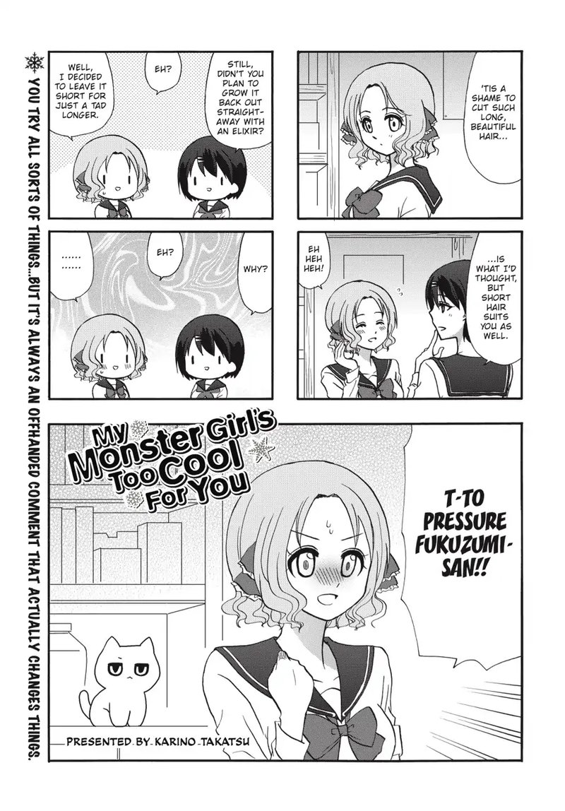 Ore No Kanojo Ni Nanika Youkai 63 2