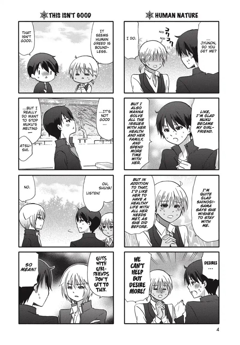 Ore No Kanojo Ni Nanika Youkai 63 5