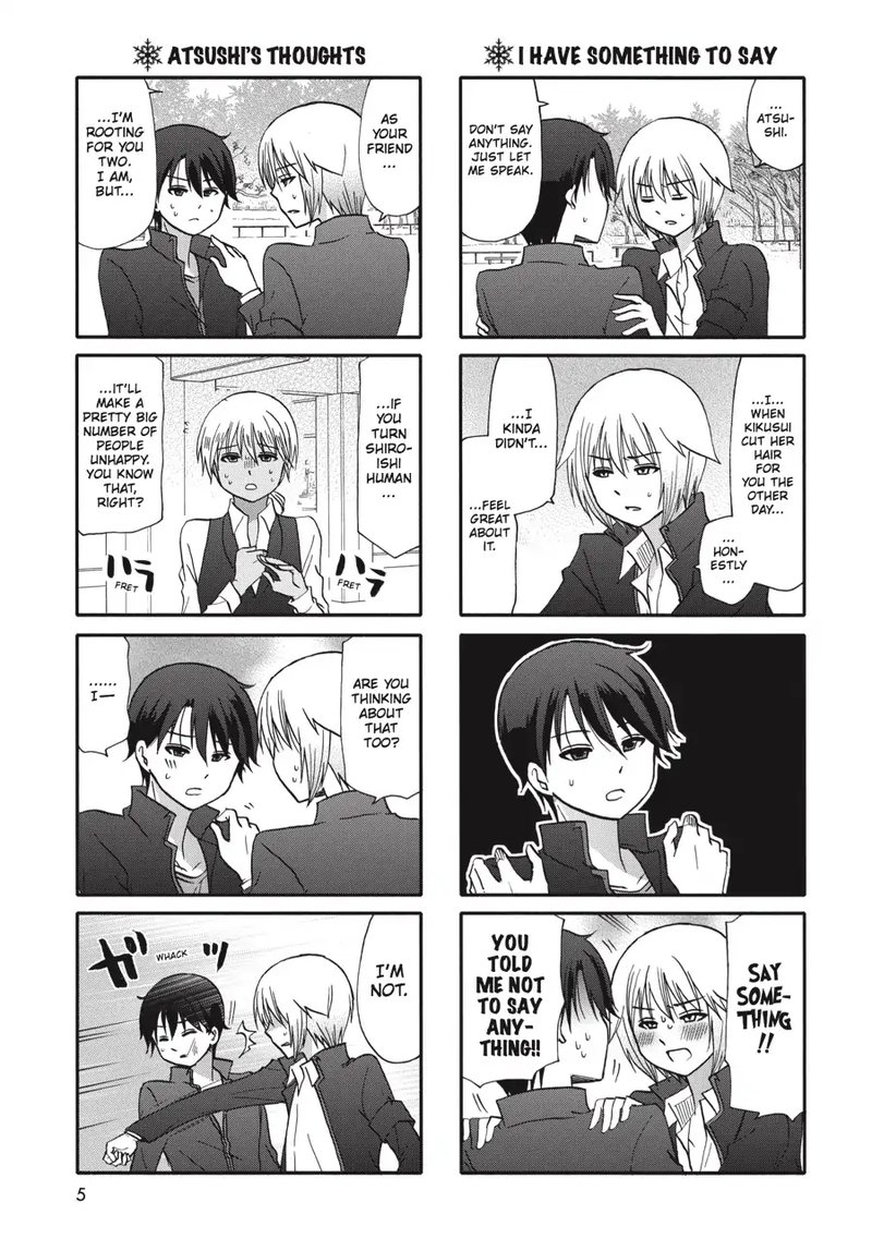 Ore No Kanojo Ni Nanika Youkai 63 6
