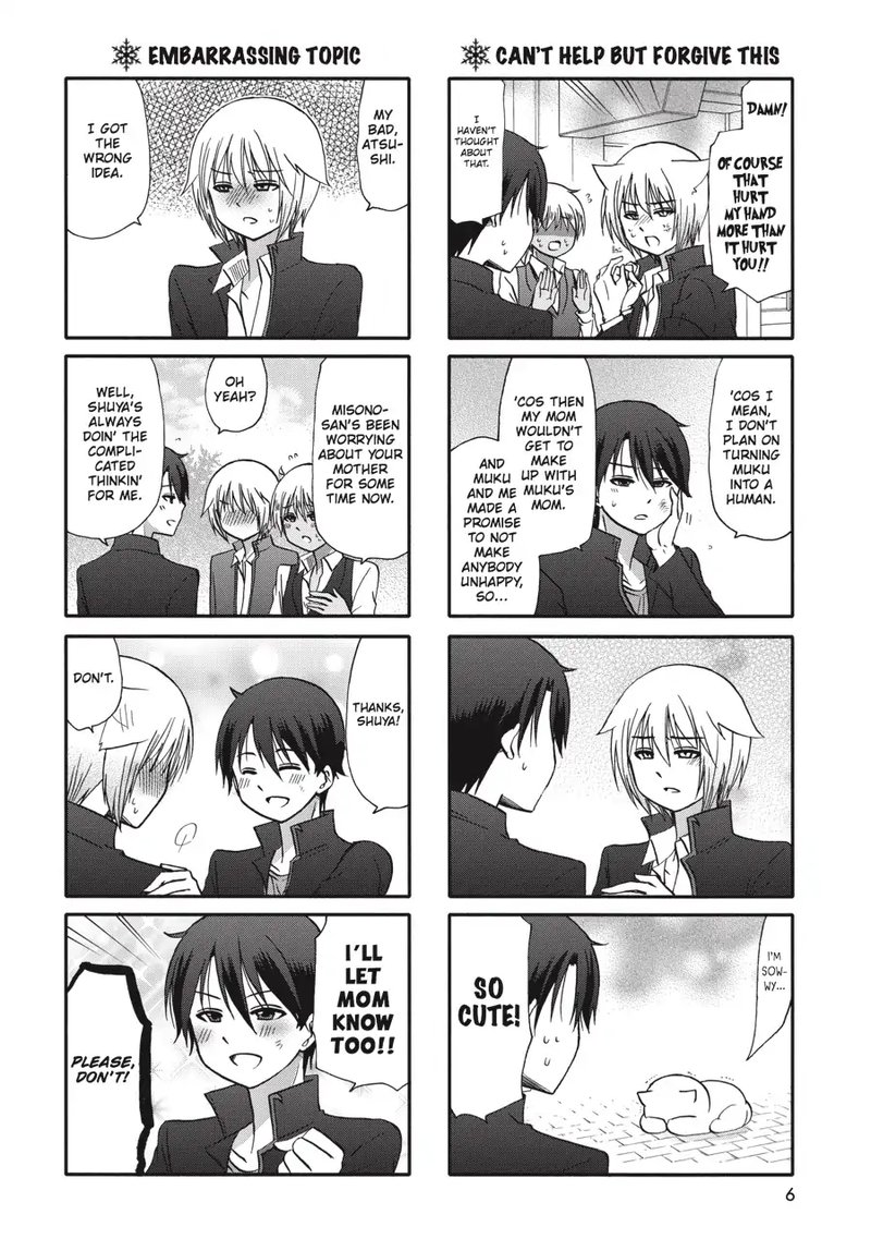 Ore No Kanojo Ni Nanika Youkai 63 7