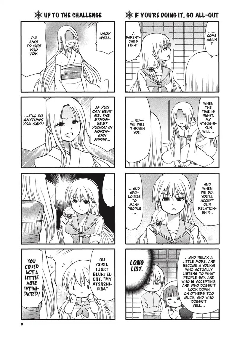 Ore No Kanojo Ni Nanika Youkai 65 10