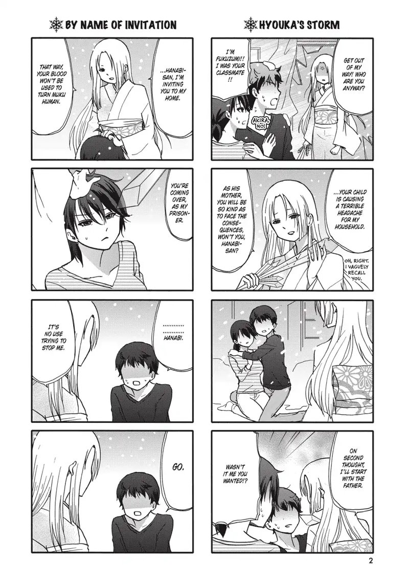 Ore No Kanojo Ni Nanika Youkai 65 3