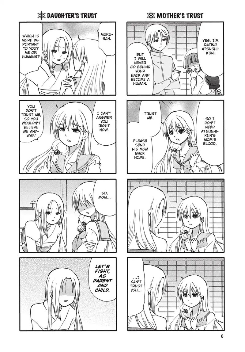 Ore No Kanojo Ni Nanika Youkai 65 9