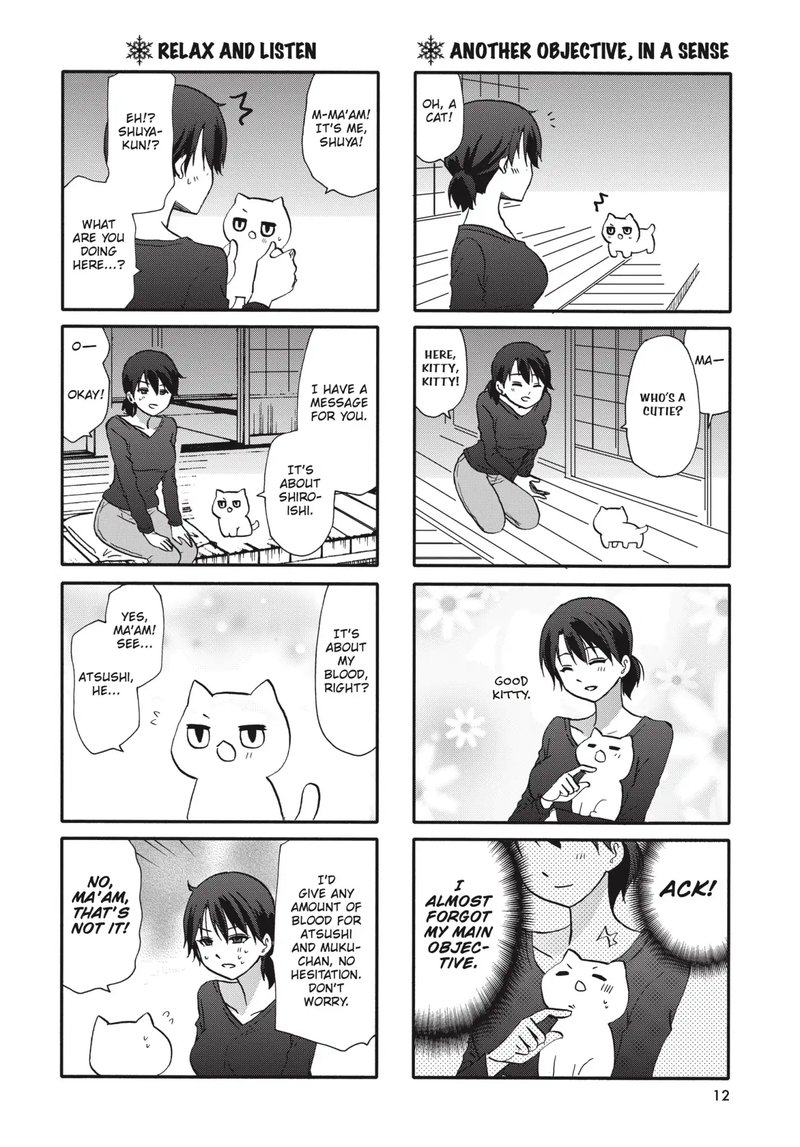 Ore No Kanojo Ni Nanika Youkai 66 12