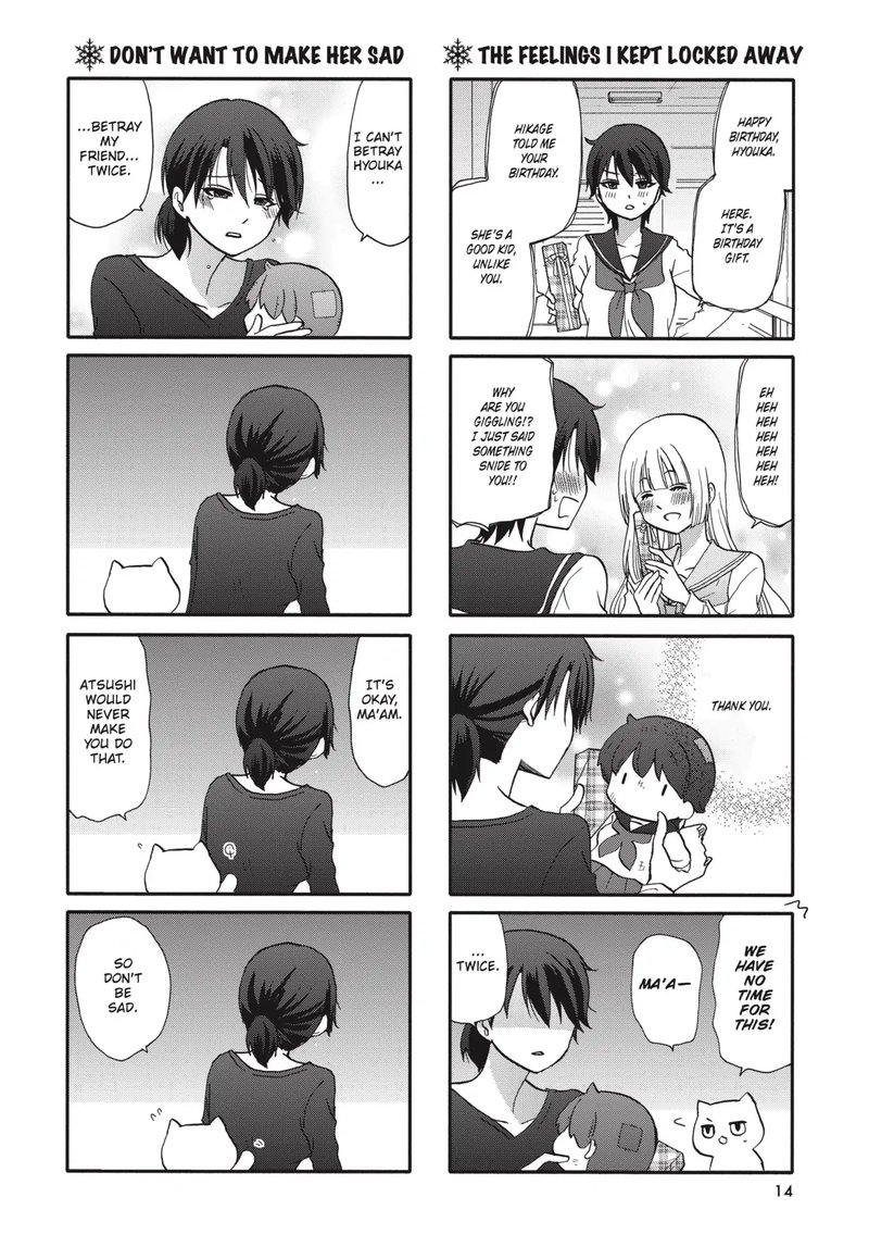 Ore No Kanojo Ni Nanika Youkai 66 14