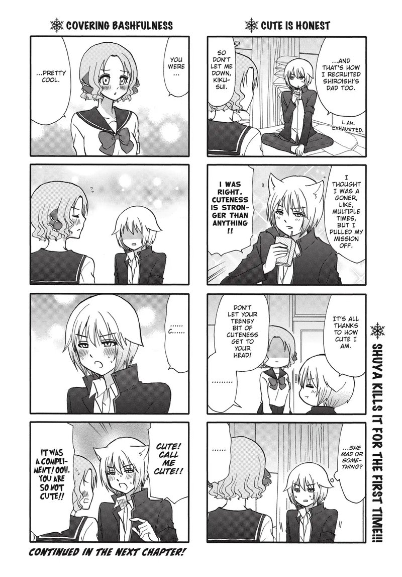 Ore No Kanojo Ni Nanika Youkai 66 16