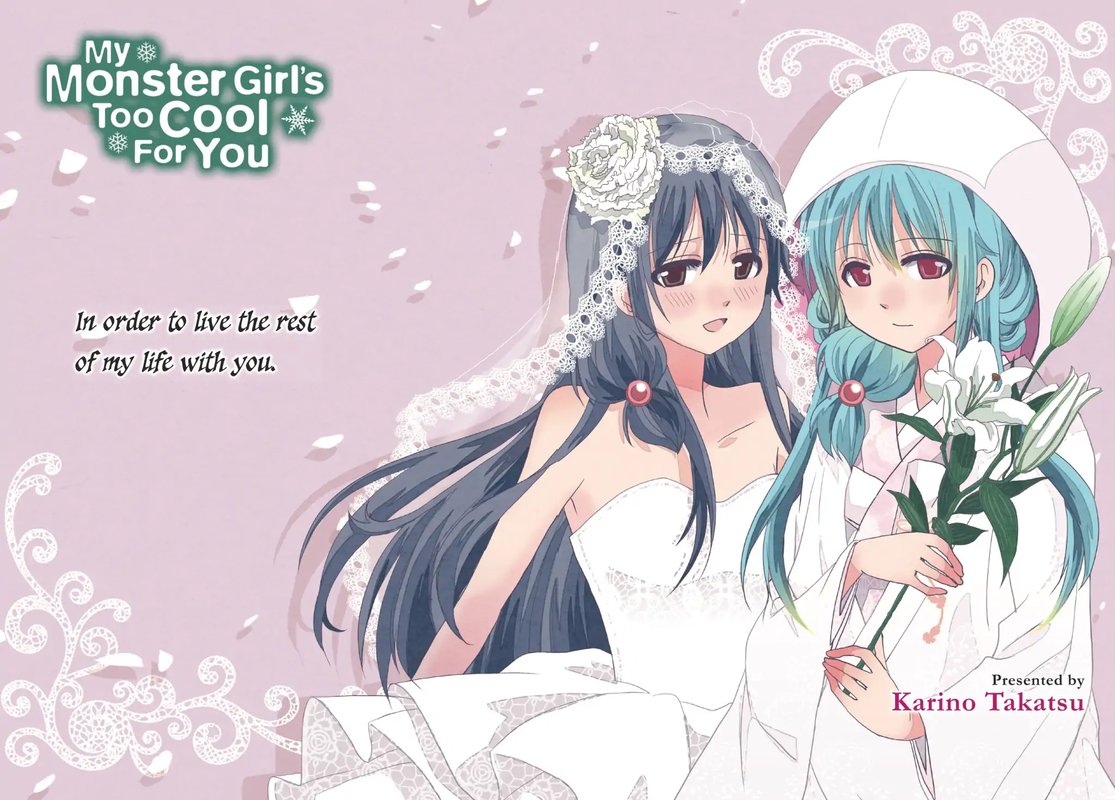 Ore No Kanojo Ni Nanika Youkai 66 3