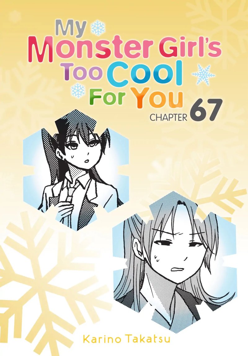 Ore No Kanojo Ni Nanika Youkai 67 1