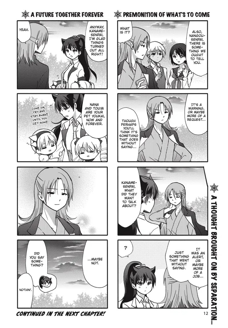Ore No Kanojo Ni Nanika Youkai 67 13