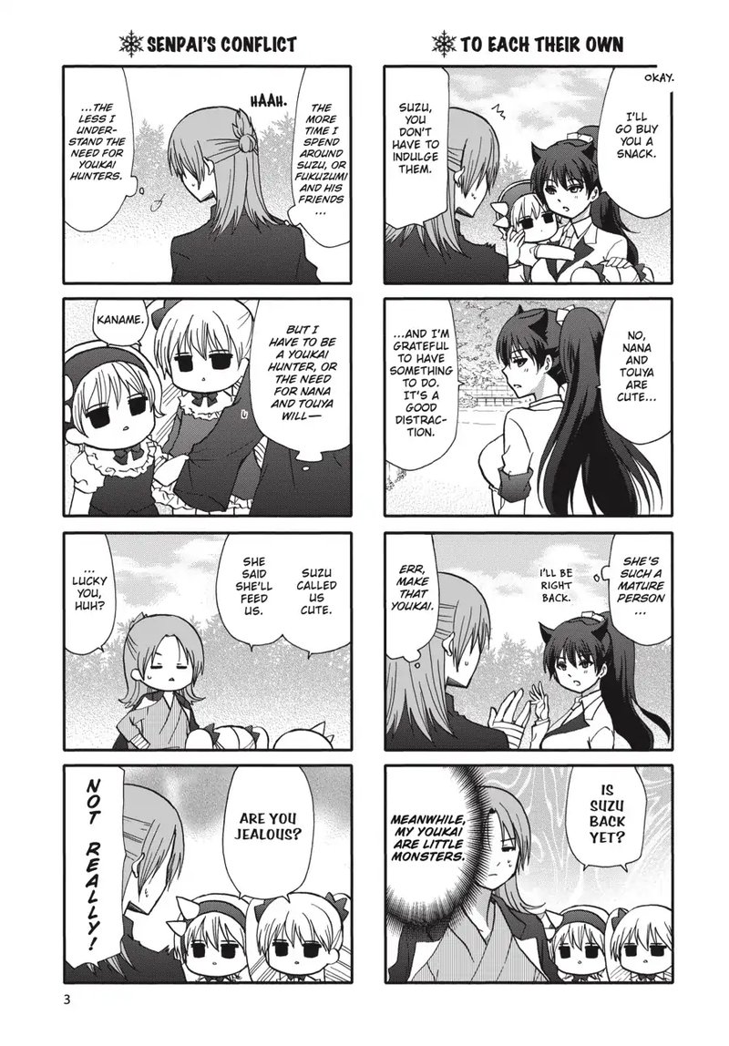 Ore No Kanojo Ni Nanika Youkai 67 4