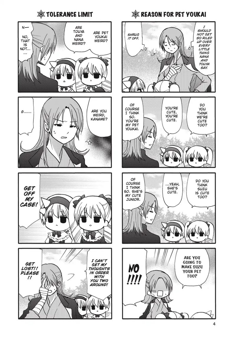 Ore No Kanojo Ni Nanika Youkai 67 5