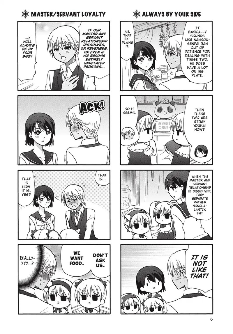 Ore No Kanojo Ni Nanika Youkai 67 7