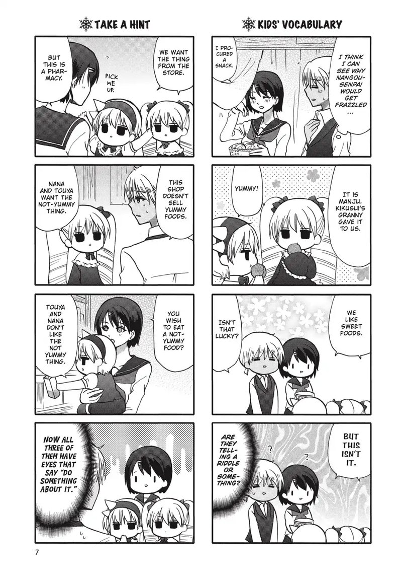 Ore No Kanojo Ni Nanika Youkai 67 8
