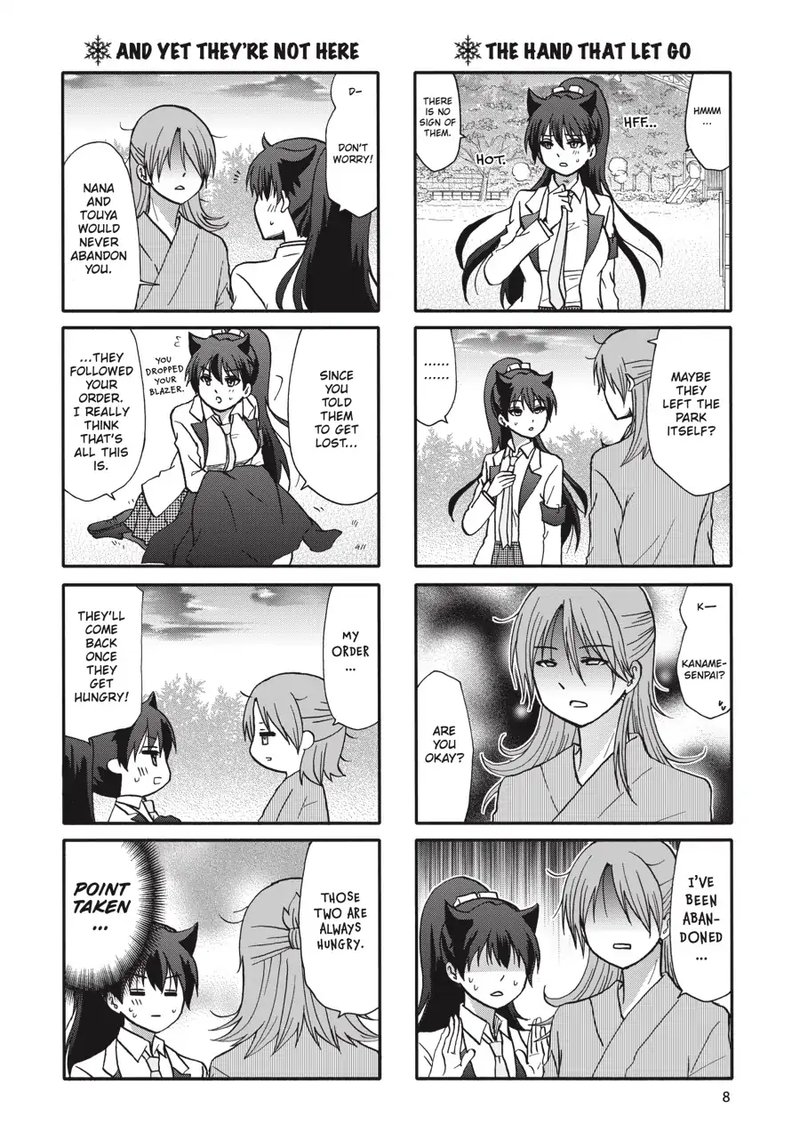 Ore No Kanojo Ni Nanika Youkai 67 9