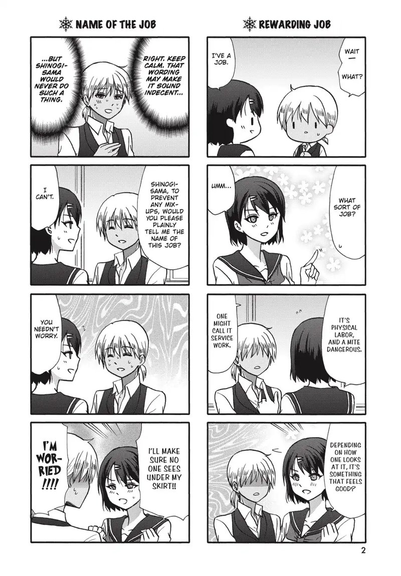 Ore No Kanojo Ni Nanika Youkai 68 3