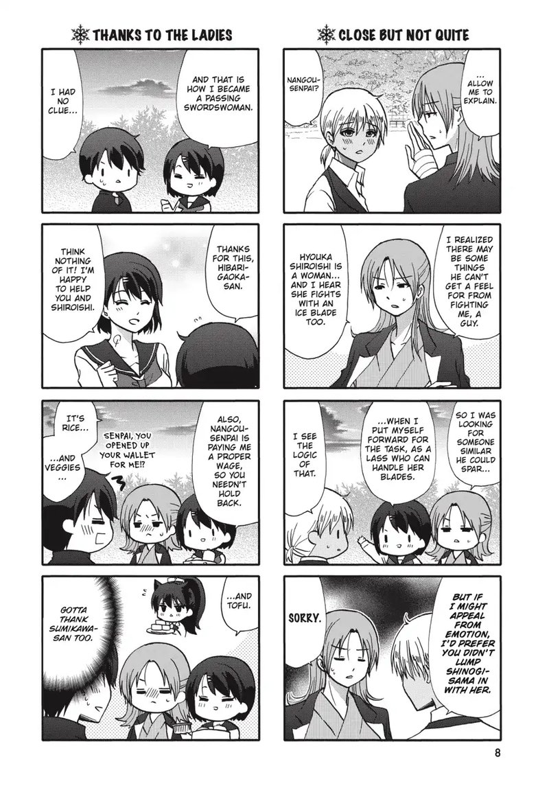 Ore No Kanojo Ni Nanika Youkai 68 9