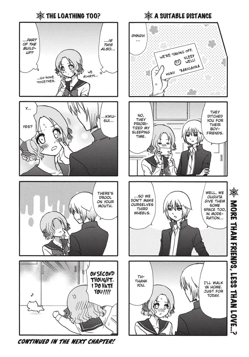 Ore No Kanojo Ni Nanika Youkai 69 13