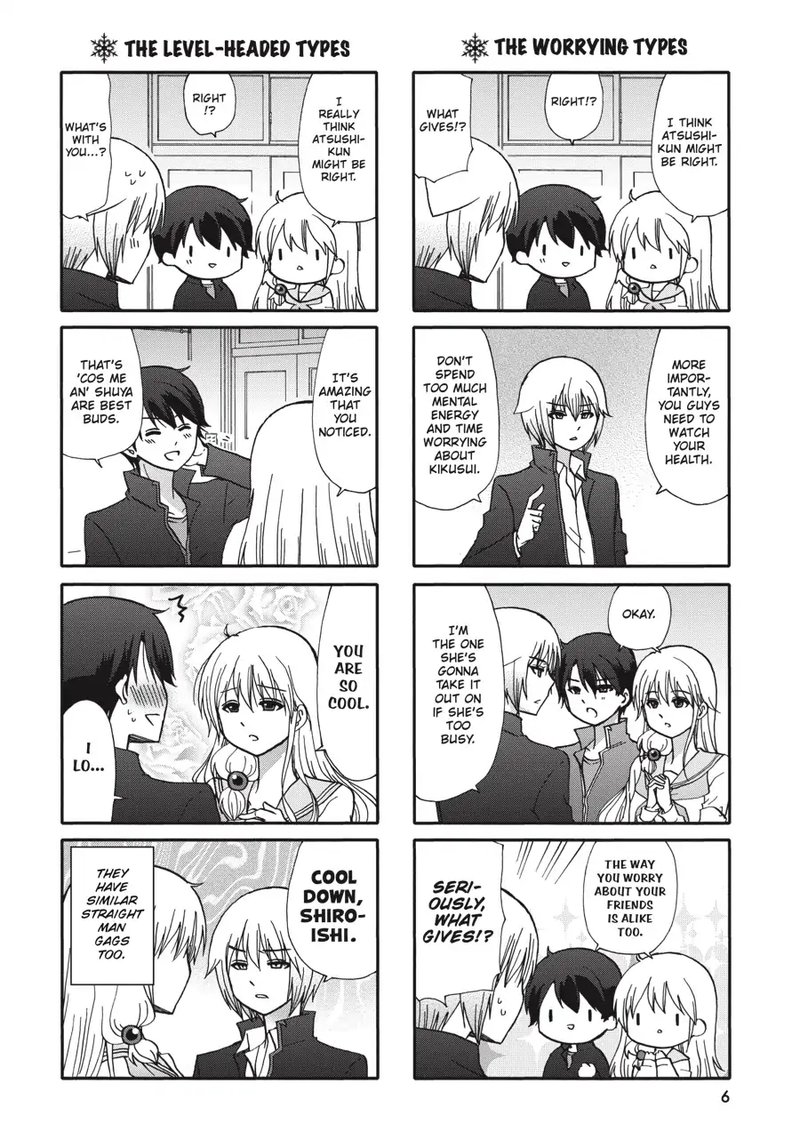Ore No Kanojo Ni Nanika Youkai 69 7