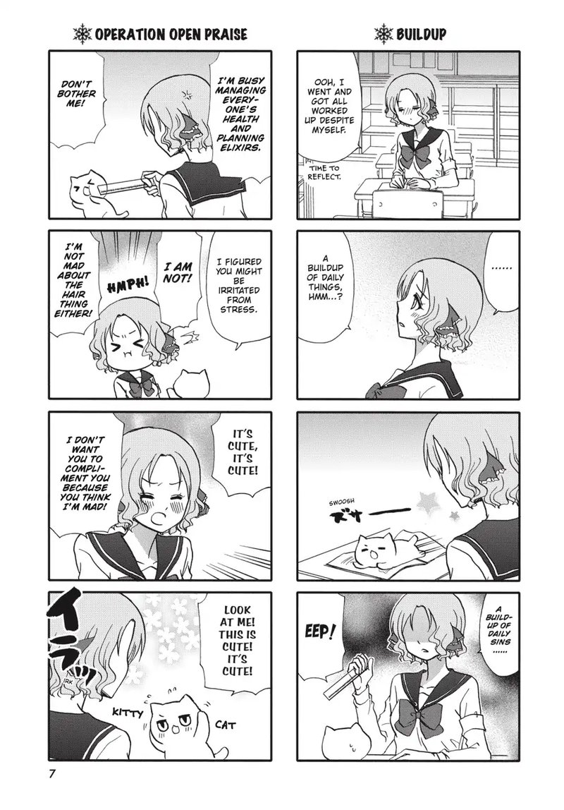 Ore No Kanojo Ni Nanika Youkai 69 8