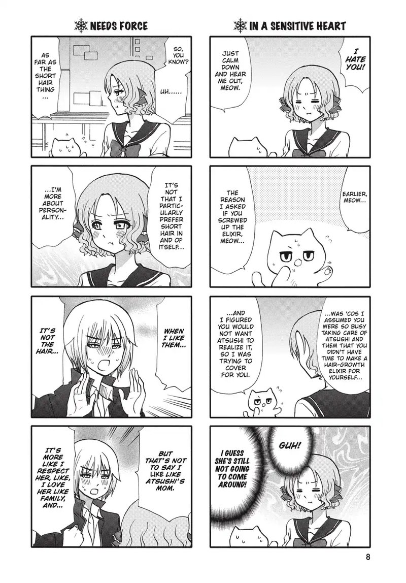Ore No Kanojo Ni Nanika Youkai 69 9