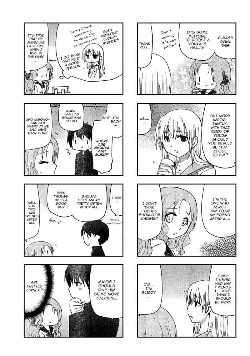 Ore No Kanojo Ni Nanika Youkai 7 3