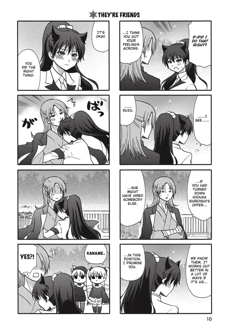 Ore No Kanojo Ni Nanika Youkai 70 11