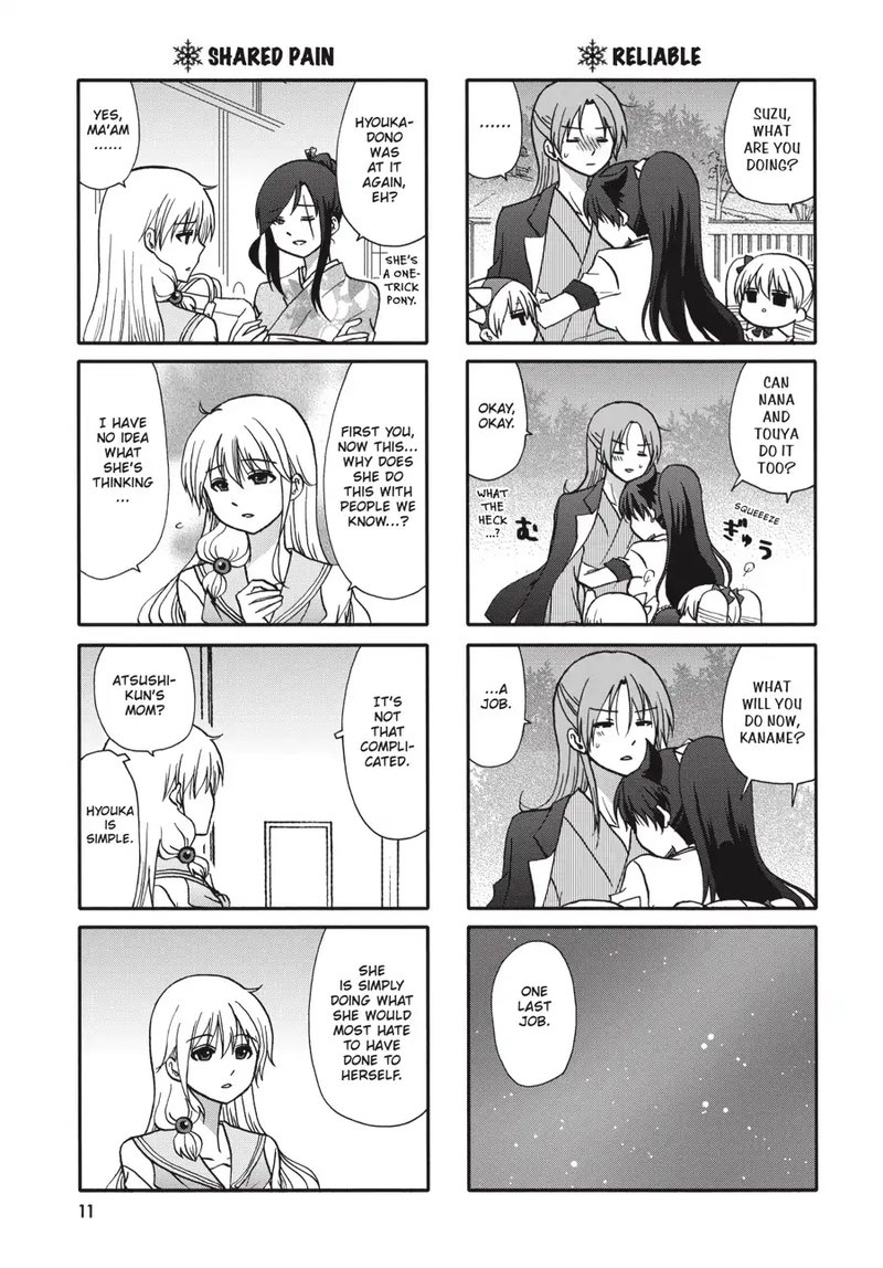 Ore No Kanojo Ni Nanika Youkai 70 12